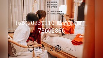 (sex)20231110_啤酒加咖啡_78602866