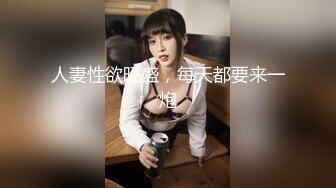 熟女的骚B全是水