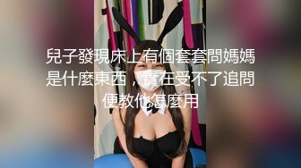 [2DF2] 大奶少妇口条超级厉害 毒龙 乳交 口交 女上夹棒狂插 操的呻吟不断[MP4/72MB][BT种子]