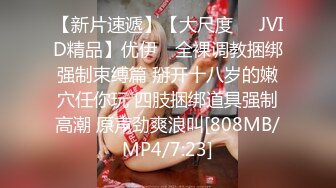 气质颜值都很不错的极品小女人，白丝情趣无毛白虎逼精彩大秀直播，道具抽插骚穴淫水多多给狼友看特写别错过