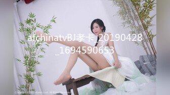 afchinatvBJ孝卡_20190428_1694590653