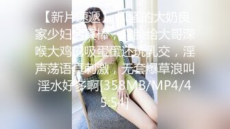 地铁上班的制服女友，下了班就被约到酒店，衣服都来不及就艹上了，这样艹好爽吖！