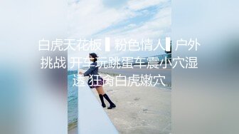 脸上红扑扑刚播八字大奶美女，全裸居家诱惑，奶头也是粉色的