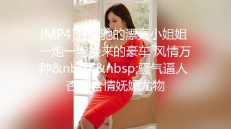 大学校园女厕全景偷拍多位漂亮学妹嘘嘘⭐各种美鲍轮流呈现1 (2)