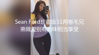 肤白貌美的漂亮小美女和男友久别重逢酒店开房啪啪,刚进房间就被扯掉内裤抱着屁股强插