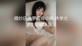 淫行老師的催眠性生活指導錄 1