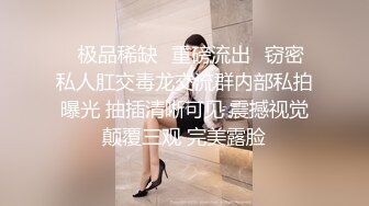 小伙酒店约炮极品身材的美女同事买来各种淫具玩的小嫩B淫水直流