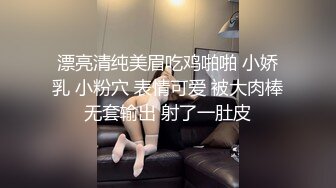 从事美容行业的韵味少妇,平时搞美容晚上出来卖