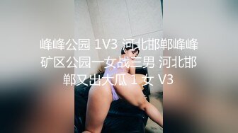 【新片速遞】 气质音乐系小女生、乖萌可爱型，白虎小穴自慰，淫声好听，洗澡给你看！[100M/MP4/03:32]