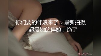 理工眼镜男暑假约炮曾经的美乳高中女同学人肉打桩机抽插口爆颜射妹子嘴里对白清晰