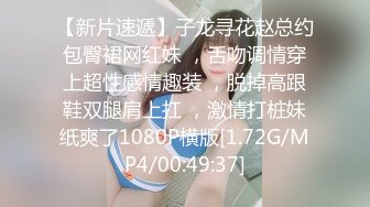 [MP4/266MB]《叔嫂乱伦》 把嫂子MJ了 嫂子可能也是几天没操 有点饥渴被操的嗷嗷直叫