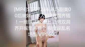 淮安小少妇 穿上丝袜，就好好好填满她。