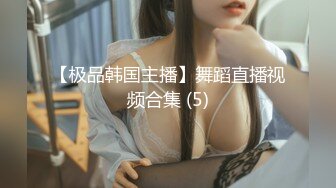 长春少妇享受大屌