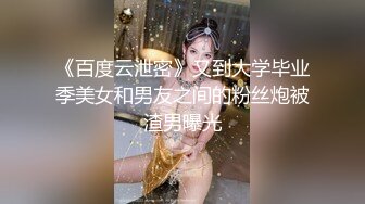 最新台湾Ed Mosaic 新人女模特21岁素人凯西??先从1对1开始吧