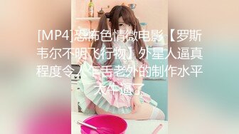 【超顶❤️潮吹女神】小水水✿ 巨乳按摩师黑丝诱惑激情挑逗 性感小嘴温润吸茎 小穴被肏的疯狂滋水 波涛胸涌尽情潮吹