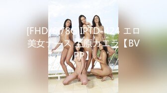 XKQP001 橙子 保安和女业主的一夜春宵 星空无限传媒