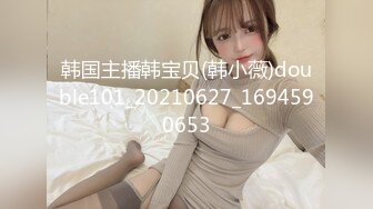 [MP4/ 855M] 极品身材女秘书 细腰蜜股 吃鸡一流 被无套猛怼 奶子哗哗