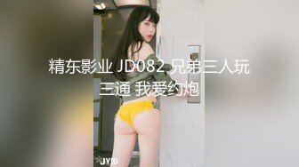 [MP4]最美超人气爆乳女神 ▌乐乐▌生日典辑 让人能男女互换身体的相机 大尺度G奶白虎鲜鲍