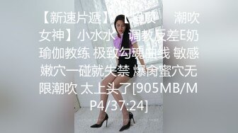 国产90后情侣出租房露脸真实性爱私拍被曝光加藤鹰手法搞的妹子欲仙欲死仰头淫叫再用屌猛肏对白淫荡