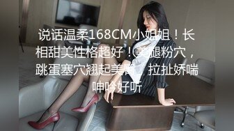 【AI换脸视频】鞠婧祎 性爱女教师和坏学生做爱