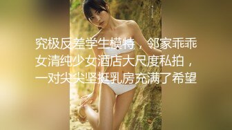 探花系列-约操高颜值漂亮美女