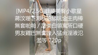 [MP4/434MB]真实换妻，极品巨乳人妻吃鸡巴，戴上套子开干，老公在一旁操别人的媳妇，绿帽淫妻专属