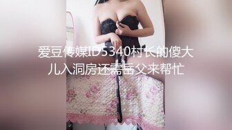 国产AV 天美传媒 TMW019 销售女教练 羽熙