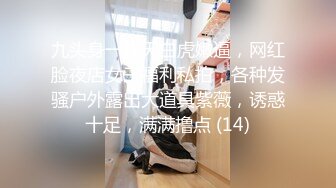 【极品乱伦❤️性爱流出】电报群大神『我的侄女叫小夕』乱伦性爱私拍 娇嫩侄女承受大屌的抽插内射 (16)