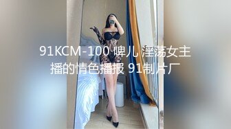 【爆乳女神极品推荐】秀人极品巨乳网红【朱可儿】七月最新超大尺度 婚纱铁链T裤 婚纱高清私拍 (2)