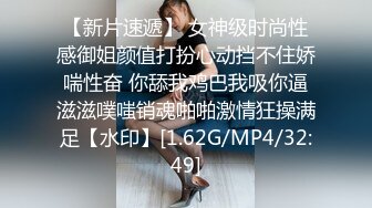 为了老公　我变成人偶