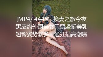 秦皇岛丰满少妇