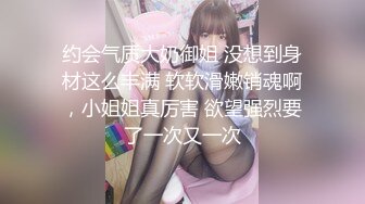 [原y版b]_001_婦f女n研y究j所s_啪p啪p_20220528