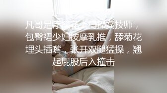 高颜值美女毒龙