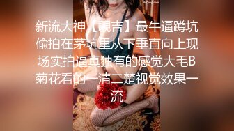 戚小怜.少女的报答.救命之恩以射相许.你怎么说 我怎么做.91制片厂