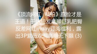 [2DF2]女上司叫我去她办公室报告终于操到了平时的冷艳女上司把平常上班的压抑全部射出來 - [MP4/139MB][BT种子]