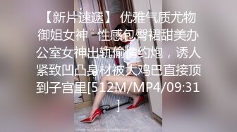 STP24464 文静乖巧顶级美妞&nbsp;&nbsp;自带情趣女仆装&nbsp;&nbsp;侧躺着大屌插嘴&nbsp;&nbsp;开档黑丝张开双腿爆插&nbsp;&nbsp;扶着细腰站立后入