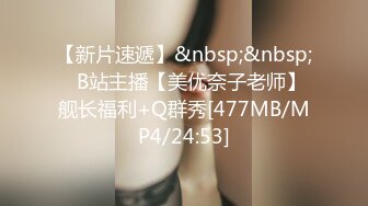 [MP4]175CM金发女神颜值身材无敌美女太棒应要求加钟穿上黑丝完美长