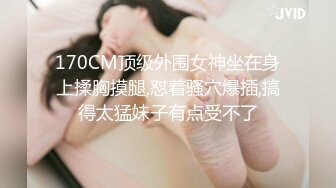 [MP4/ 496M] 操闺蜜 进进 进不去吗 快给我 用力顶 使劲 貌似爆菊花 眼镜小伙很难插入