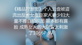 [MP4/ 921M] 猥琐大叔酒店约炮D奶美少妇对粉嫩的美鲍鱼爱不释手一直舔