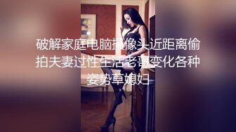 【在线】呆萌橘子酱—嘻嘻看脸 (22P+4V-21MB)