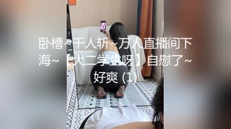 女友巨乳大姊不戴胸罩让人受不了…！ 宍戸里帆