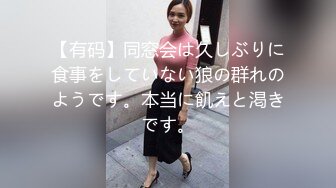 无敌清纯9分超高颜值的绝美网红脸女神，大尺度自拍及大量生活照及视频流出，身材超棒 炯炯有神的大眼睛