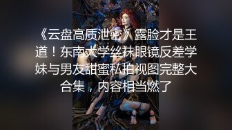 母狗【三】有全套，