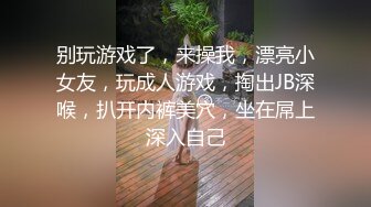 丰乳肥臀的姐姐  酒后奸淫妹妹 插入后才发现未经人事 顶入处女膜破裂 速速围观开苞全程