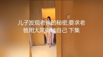 [MP4/1.3G]2022.9.27酒店偷拍长相姣好红衣妹，床上技术一流