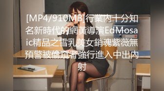 2024年4月新流出推荐【秀人网 甜七七】新人妹子超级给力，美逼贴脸暴爽！尺度超大 奶子逼全漏看着很爽!