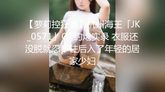 [MP4]STP24695 风骚熟女带闺蜜的骚女儿跟大哥一起玩双飞，全程露脸激情啪啪，口交大鸡巴，让小哥多体位爆草年轻小少妇刺激 VIP2209