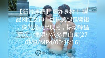 经典探花佳作修复【杨小弟全国探花6】 肤白貌美小姐姐，一对美乳坚挺，聊天很愉快，温柔风骚聚合体