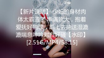 【AI换脸视频】朴敏英[Park Min Young]享受火热激情Part.6