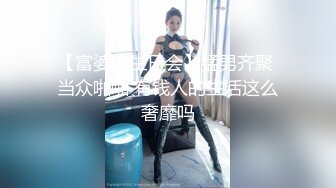 我害羞校花级小美女穿着空姐制服黑丝和排骨男友在房间啪啪妹子咋会看上这男的一点都不帅